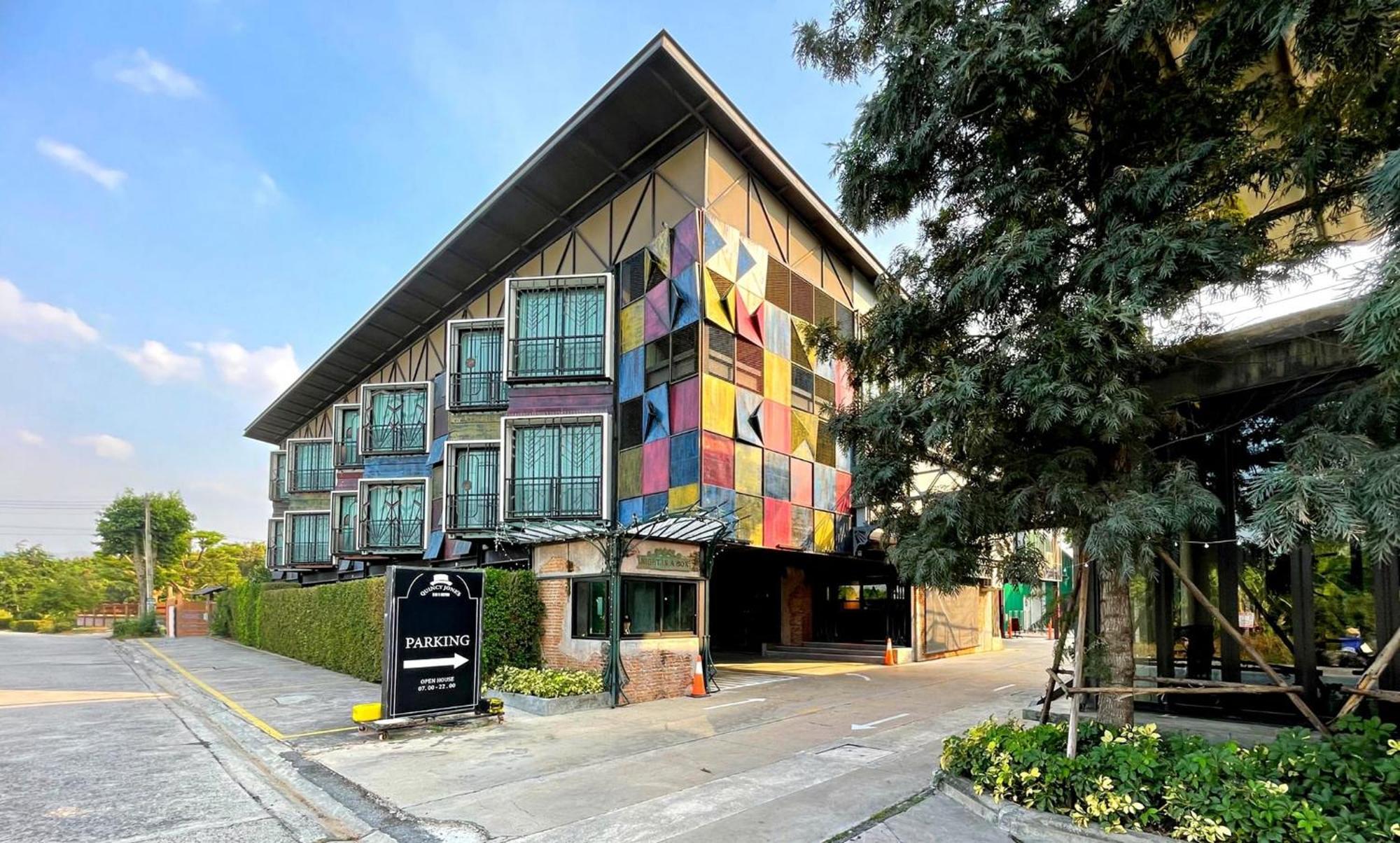 Nights In A Box Hotel Ban Muang  Екстериор снимка